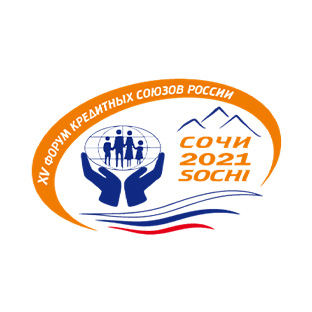 XVI форум кредитных союзов России